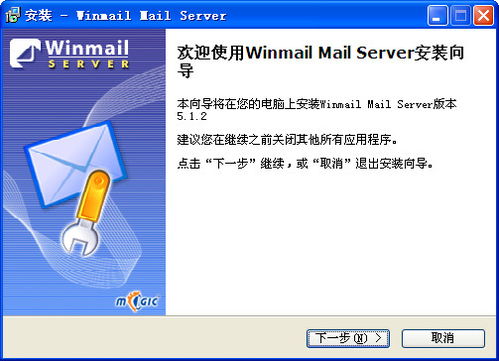2024年免费服务器软件 探索最新技术与功能